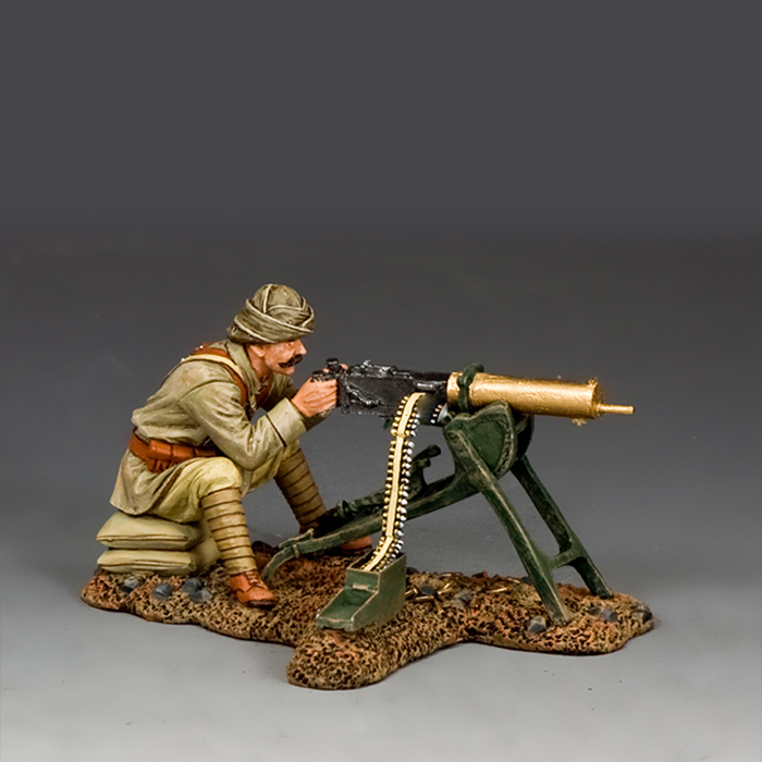 Turkish Machine Gunner